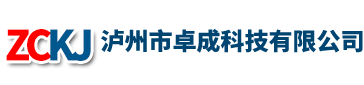 南昌正華鋼鐵有限公司